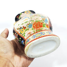 Cargar imagen en el visor de la galería, Jarrón Tibor de Porcelana Asiático Vintage, 20 cm alto