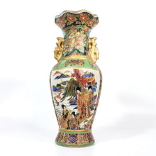 Cargar imagen en el visor de la galería, Pequeño Jarrón Tibor De Porcelana Japonés Vintage 20 Cm Alto