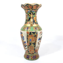 Cargar imagen en el visor de la galería, Pequeño Jarrón Tibor De Porcelana Japonés Vintage 20 Cm Alto