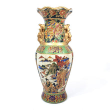 Cargar imagen en el visor de la galería, Pequeño Jarrón Tibor De Porcelana Japonés Vintage 20 Cm Alto