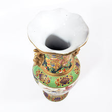 Cargar imagen en el visor de la galería, Pequeño Jarrón Tibor De Porcelana Japonés Vintage 20 Cm Alto