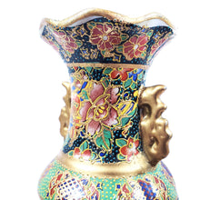 Cargar imagen en el visor de la galería, Pequeño Jarrón Tibor De Porcelana Japonés Vintage 20 Cm Alto