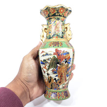 Cargar imagen en el visor de la galería, Pequeño Jarrón Tibor De Porcelana Japonés Vintage 20 Cm Alto