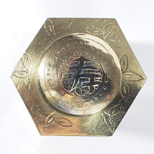 Cargar imagen en el visor de la galería, Recipiente Antiguo Chino Bronce de Té, Dragones Grabados