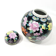 Cargar imagen en el visor de la galería, Antiguo Recipiente De Porcelana Asiático Licorera Baijiu