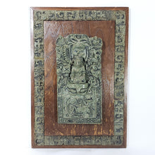 Cargar imagen en el visor de la galería, Artesanía Escultura Relieve Preshipánico Malaquita Vintage