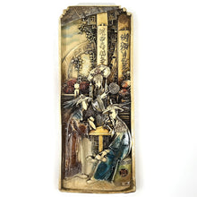 Cargar imagen en el visor de la galería, Antigua Placa Japonesa Escena Tradicional Relieve Vintage
