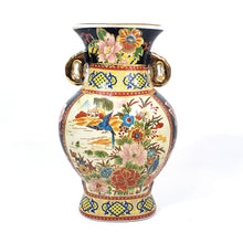 Cargar imagen en el visor de la galería, Jarrón Tibor de Porcelana Asiático Vintage, 20 cm alto
