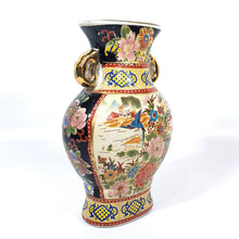 Cargar imagen en el visor de la galería, Jarrón Tibor de Porcelana Asiático Vintage, 20 cm alto
