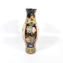 Cargar imagen en el visor de la galería, Jarrón Tibor de Porcelana Asiático Vintage, 20 cm alto
