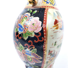 Cargar imagen en el visor de la galería, Jarrón Tibor de Porcelana Asiático Vintage, 20 cm alto

