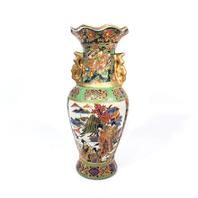 Cargar imagen en el visor de la galería, Pequeño Jarrón Tibor De Porcelana Japonés Vintage 20 Cm Alto
