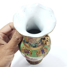 Cargar imagen en el visor de la galería, Pequeño Jarrón Tibor De Porcelana Japonés Vintage 20 Cm Alto
