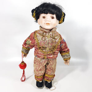 Muñeca Antigua Porcelana Asiática Coleccionable, Traje Tradicional Chino