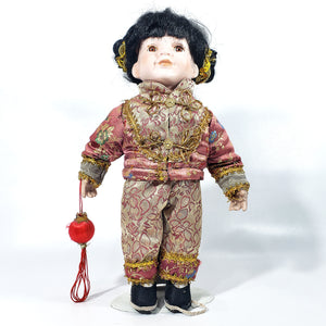 Muñeca Antigua Porcelana Asiática Coleccionable, Traje Tradicional Chino