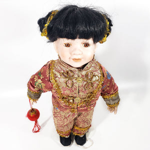 Muñeca Antigua Porcelana Asiática Coleccionable, Traje Tradicional Chino