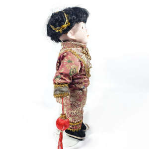 Muñeca Antigua Porcelana Asiática Coleccionable, Traje Tradicional Chino