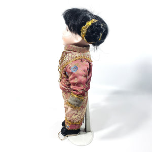 Muñeca Antigua Porcelana Asiática Coleccionable, Traje Tradicional Chino