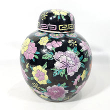 Cargar imagen en el visor de la galería, Antiguo Recipiente De Porcelana Asiático Licorera Baijiu
