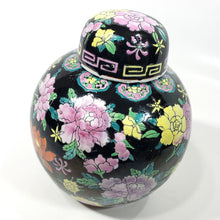 Cargar imagen en el visor de la galería, Antiguo Recipiente De Porcelana Asiático Licorera Baijiu
