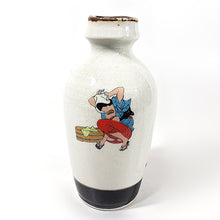 Cargar imagen en el visor de la galería, Botella Coleccionable Sake de Cerámica Vintage Japonesa

