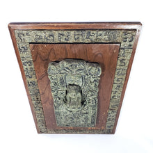 Cargar imagen en el visor de la galería, Artesanía Escultura Relieve Preshipánico Malaquita Vintage
