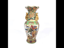 Cargar y reproducir el video en el visor de la galería, Pequeño Jarrón Tibor De Porcelana Japonés Vintage 20 Cm Alto
